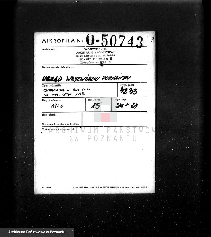 Obraz 2 z jednostki "Cukrownia w Gostyniu nr woj. kotła 1429"