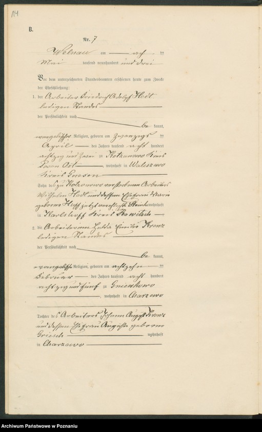 Obraz 17 z jednostki "Heiraths-Haupt-Register"