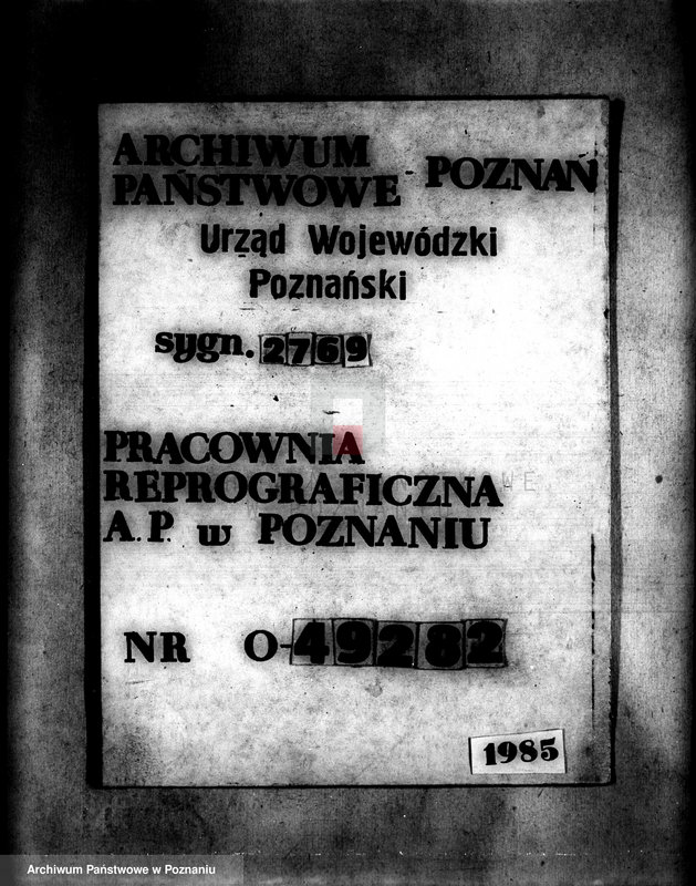 Obraz 1 z jednostki "Przymusowe przetargi nieruchomości powiatu szubińskiego"