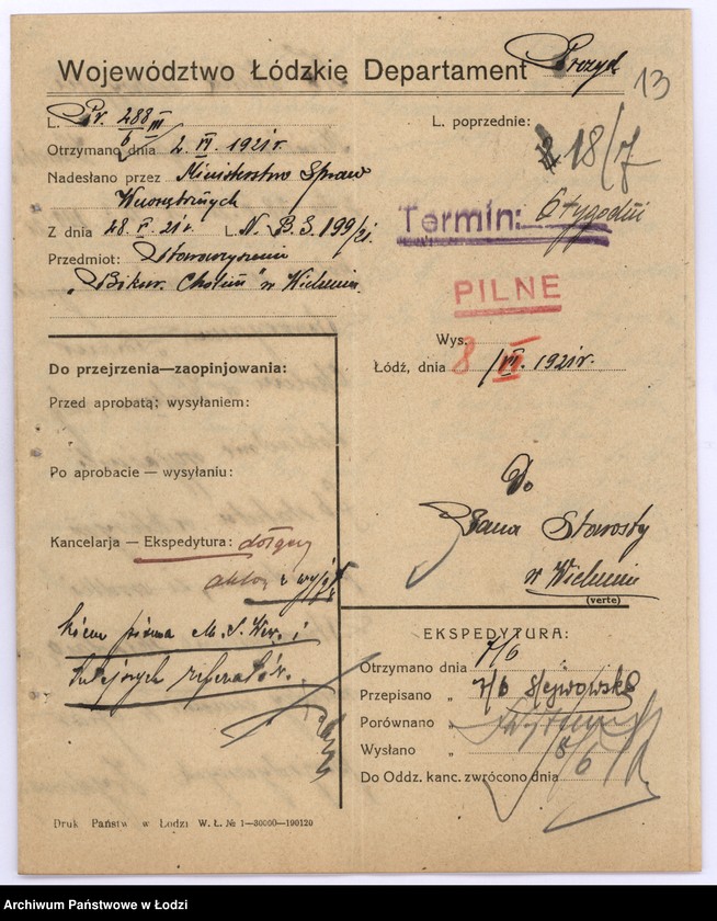 Obraz 17 z jednostki "Stow. Dobroczynne "Bikur Chojlim" w Wieluniu"