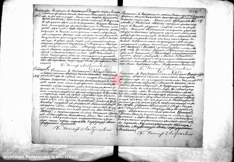 image.from.unit.number "Akta urodzeń, małżeństw"