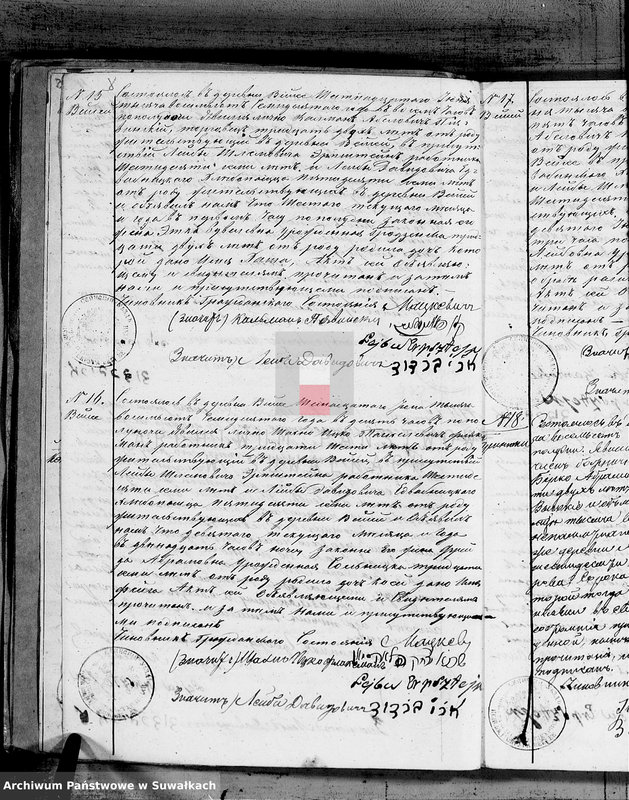image.from.unit.number "[Duplikat akt urodzonych, zaślubionych i zmarłych]"