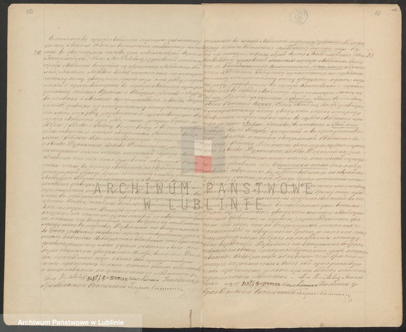 image.from.unit.number "Księga małżeństw"