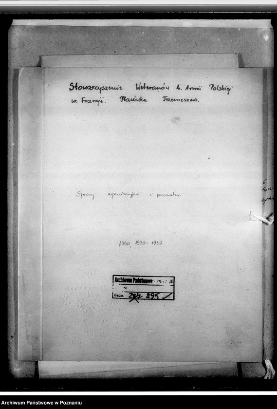 Obraz 4 z jednostki "Sprawy organizacyjne i personalne - członkowie zarządu, listy bezrobotnych, sprawozdania i protokoły zebrań, korespondencja"