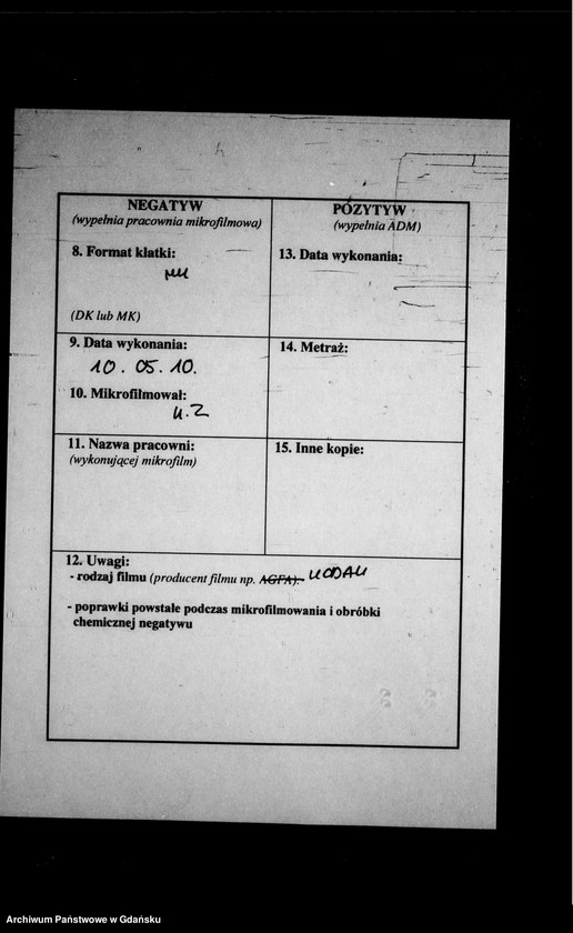 image.from.unit.number "Księga urodzeń"