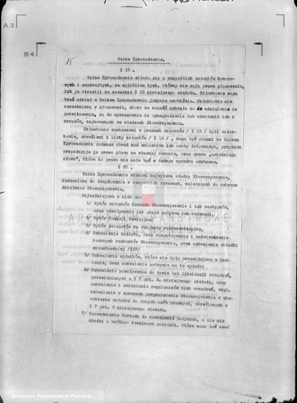 Obraz 19 z jednostki "/Towarzystwo Przemysłowców w Nowym Tomyślu/"