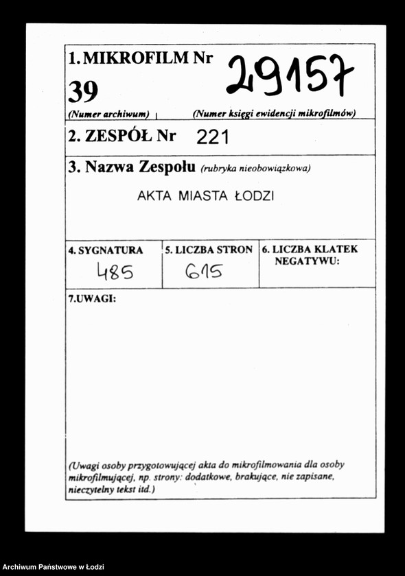 Obraz 2 z jednostki "Akta tyczące się ogólnych interesów fabrycznych i handlowych"