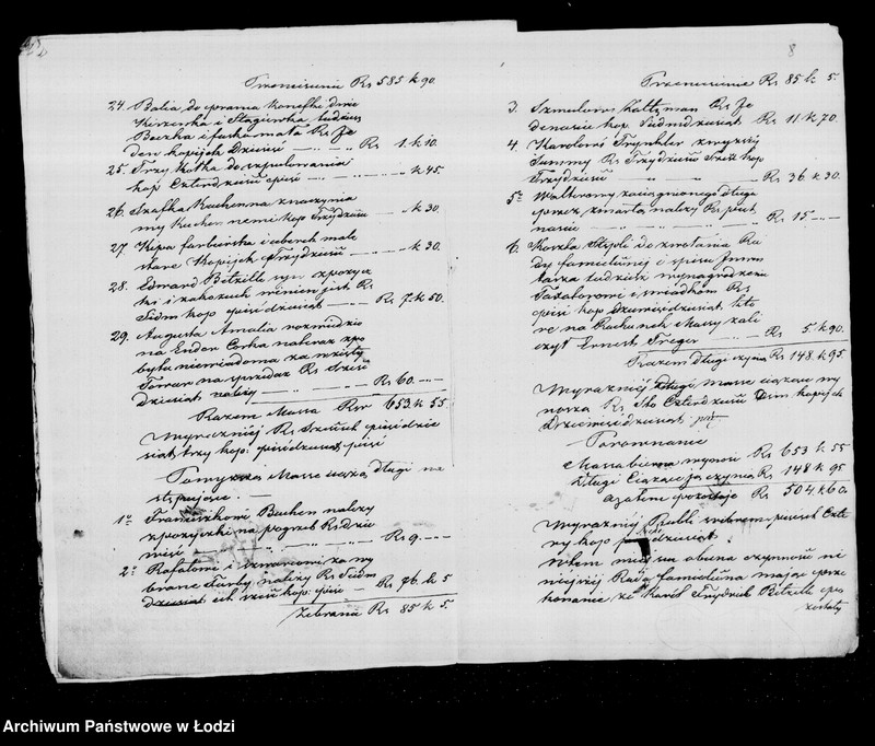 Obraz 11 z jednostki "Akta tyczące się ustanowienia opieki ustanowienia opieki i dopełnienia inwentarza pozostałości po Johannie Krystianie Betzille na rzecz rodzeństwa i nieletniego Frydrycha Reinholda Betzille "