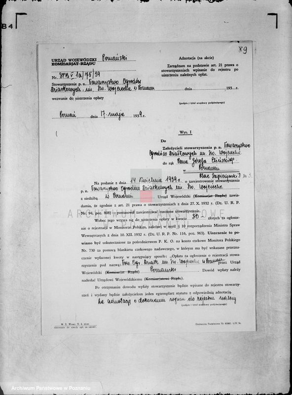 Obraz 16 z jednostki "/Towarzystwo Ogrodu Działkowego i Hodowli Drobnego Inwentarza im. św. Wojciecha w Poznaniu/"