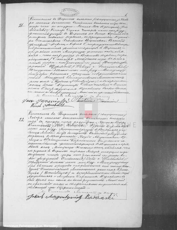 image.from.unit.number "Akta urodzeń, małżeństw i zgonów"