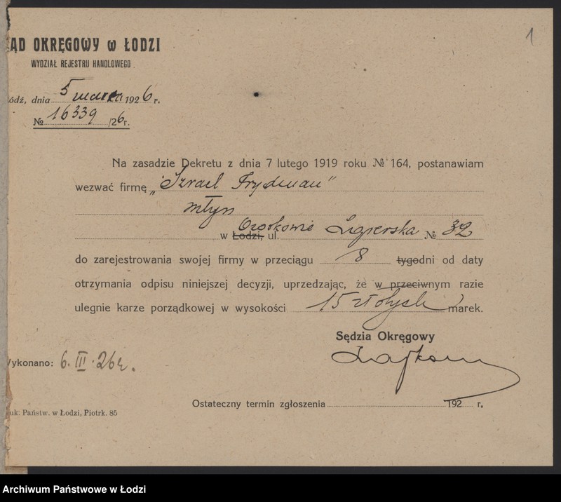 Obraz 3 z jednostki "Izrael Frydman – przemiał zboża"