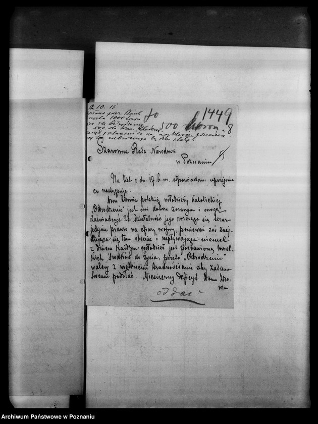 Obraz 12 z jednostki "Korespondencja w sprawie subwencji dla towarzystw dobroczynnych a Galicji oraz pomocy dla bezdomnych."