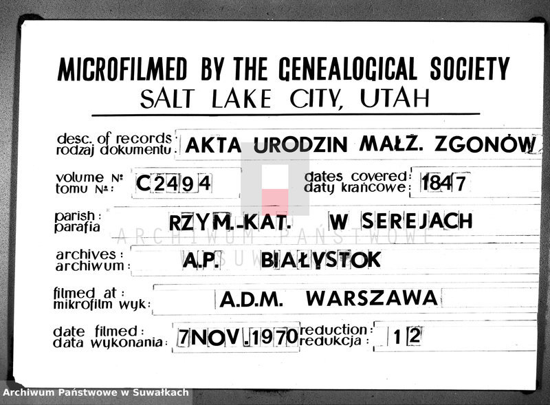 image.from.unit.number "Księga duplikat z roku 1847 zawierająca akta urodzonych, zaślubionych i umarłych parafii katolickiej Sereje Przeznaczona do Archiwum Sądu pokoju powiatu seyneńskiego"