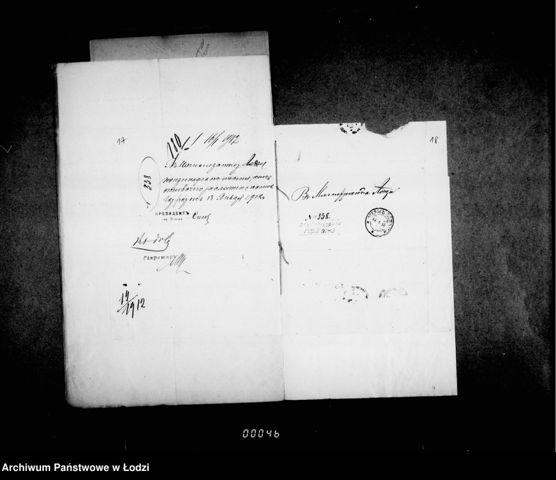 Obraz 18 z jednostki "O zakaze tramvajnych biletov i vydače bezplatnych"