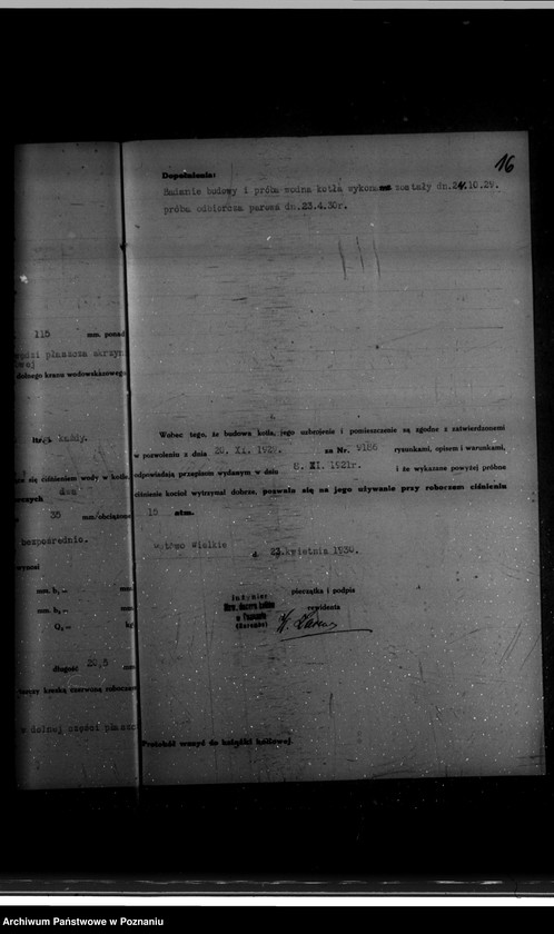 Obraz 20 z jednostki "Gorzelnia rolnicza St. Szyftera we wsi Gutowo Wielkie powiat wrzesiński nr woj. kotła 6387"