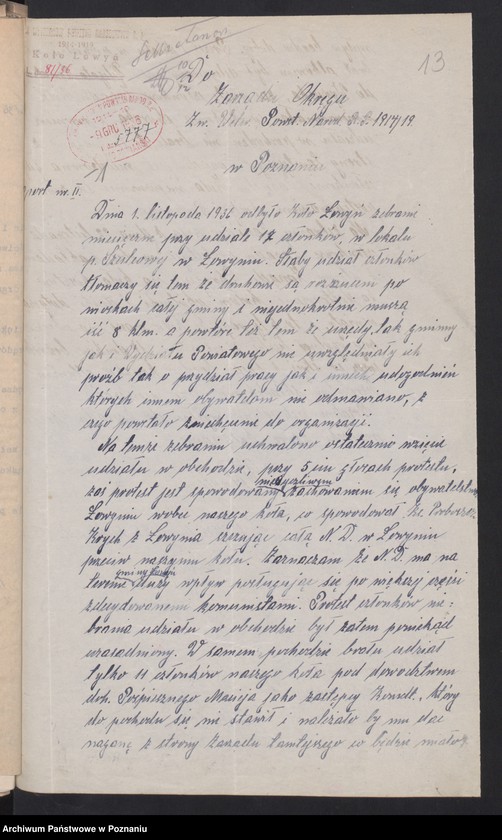 Obraz 17 z jednostki "Łowyń, powiat Międzychód - akta koła."