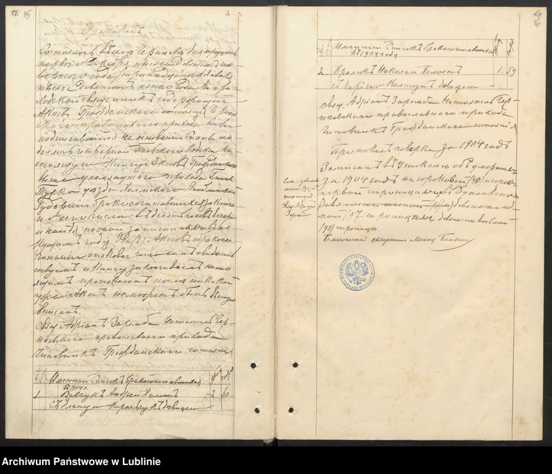 image.from.unit.number "Księga urodzeń, małżeństw i zgonów"