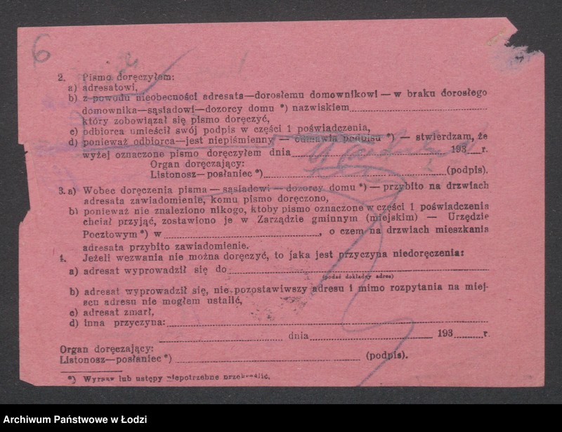 Obraz 8 z jednostki "Marjanna Koper - sklep spożywczy i sprzedaż pieczywa"