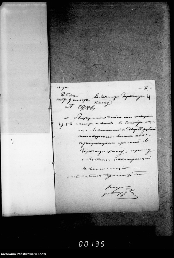 Obraz 8 z jednostki "O merach i vesach"