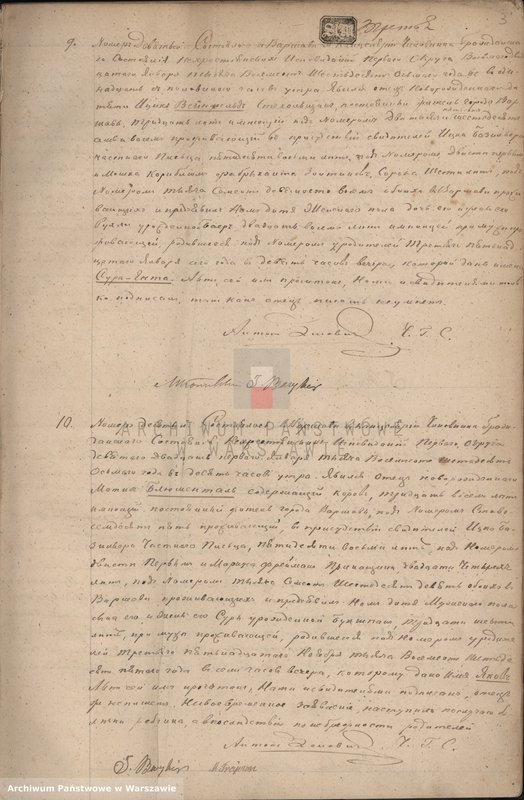 image.from.unit.number "Akta urodzeń - cyrkuł I"