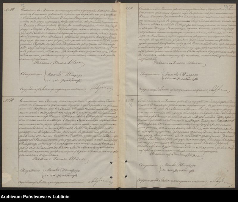 image.from.unit.number "Księga urodzeń"