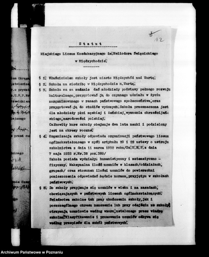 Obraz 15 z jednostki "Miejskie Liceum i Gimnazjum Koedukacyjne- Międzychód"