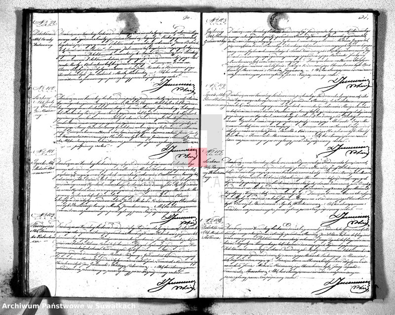 image.from.unit.number "Księga Duplikat Urodzonych, Zmarłych i Zaślubionych Parafii Liszkowskiej w Powiecie Seyneńskim Gubernii Augustowskiey Rok 1848"
