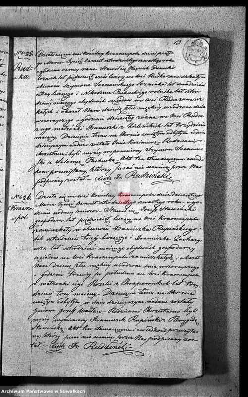 image.from.unit.number "Duplikat Akt Urodzonych, Zaślubionych i Umarłych Parafii Krasnopolskiey z Roku 1844."