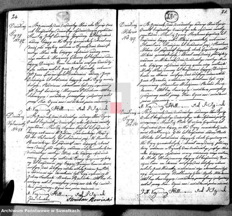 Obraz 15 z jednostki "Księga duplikat akt urodzonych, zaślubionych i umarłych w parafij Święto Jeziory, obwodzie sejneńskim, gubernij augustowskiej z roku 1839"