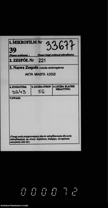 Obraz 2 z jednostki "O melkoj počinke mostov"