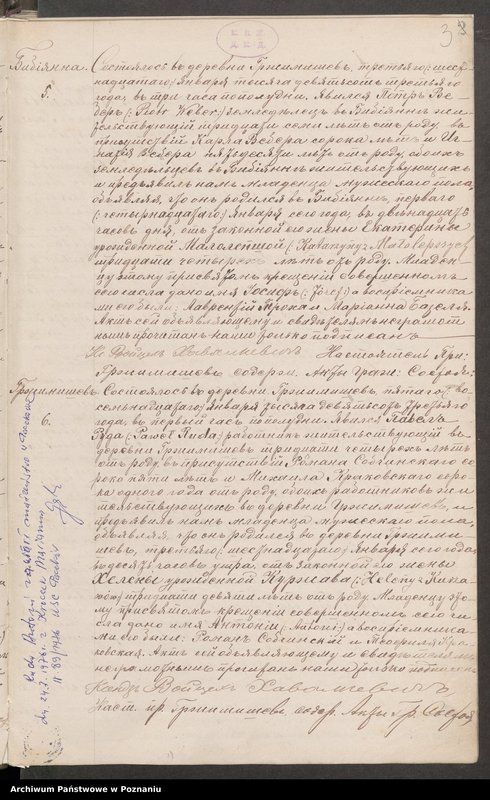 image.from.unit.number "Księga urodzeń, małżeństw i zgonów"