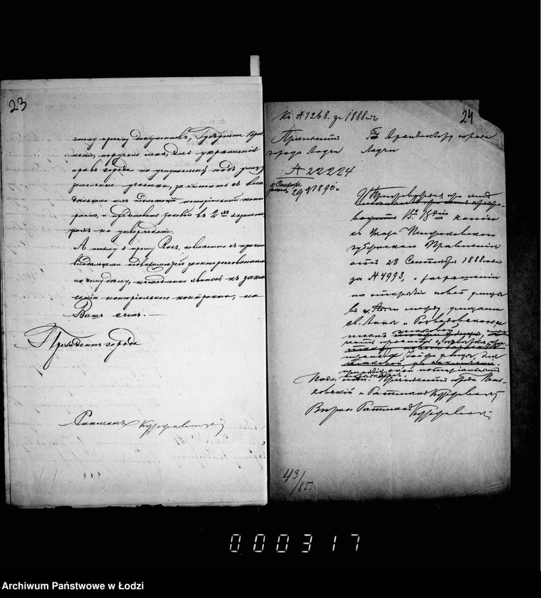 Obraz 19 z jednostki "Ob otkrytji novoj ulicy meždu ulicami Rozvadovskoju i sv. Anny"