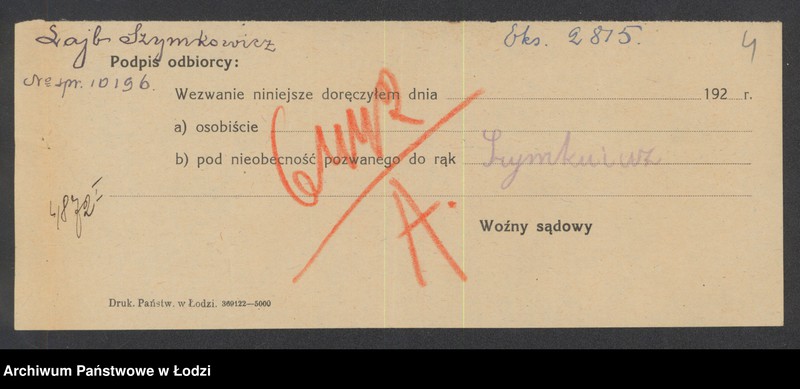 Obraz 6 z jednostki "Lejb Szymkowicz- handel mąką i zbożem"