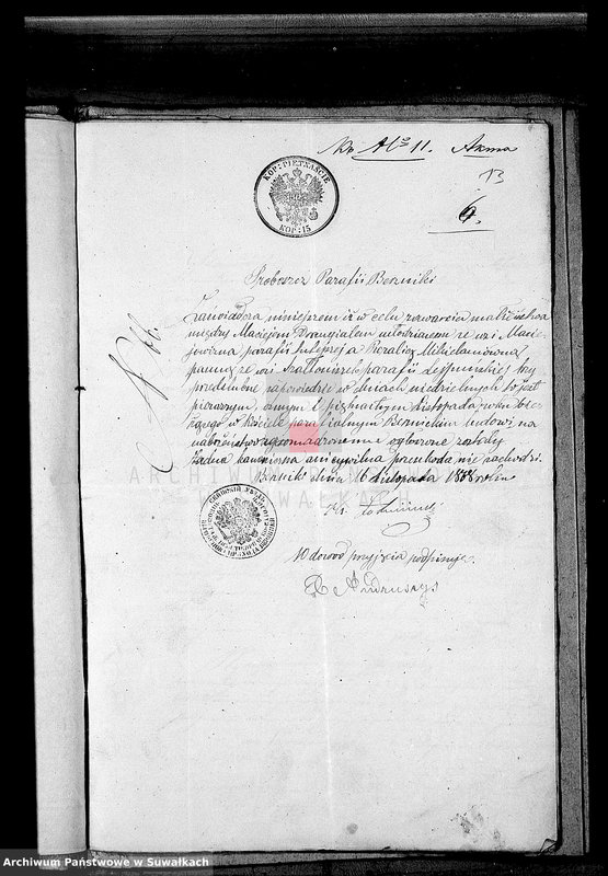 image.from.unit.number "Dokumenty Aktow o brakosočetanij Lejpunskago Prichoda sostavlennych v 1868 g."