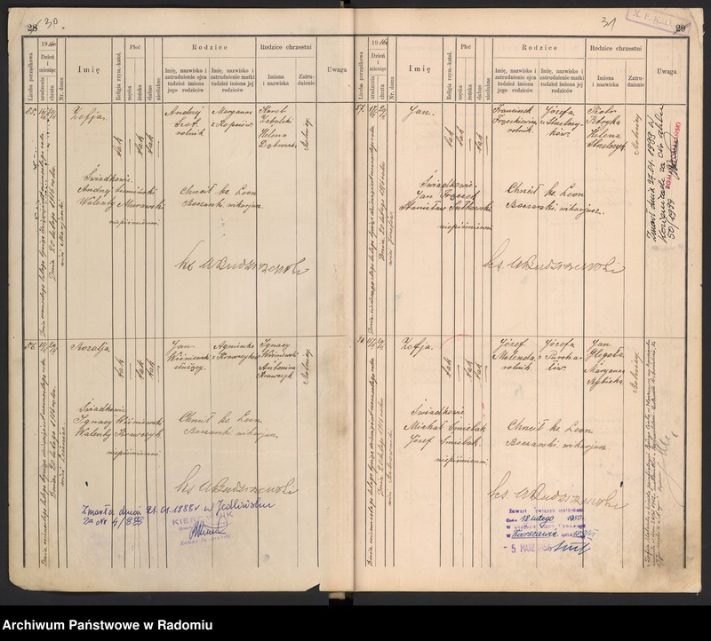 image.from.unit.number "[Duplikat Tom I a i Tom I b Księga urodzonych parafii Głowaczów za 1916 rok]"