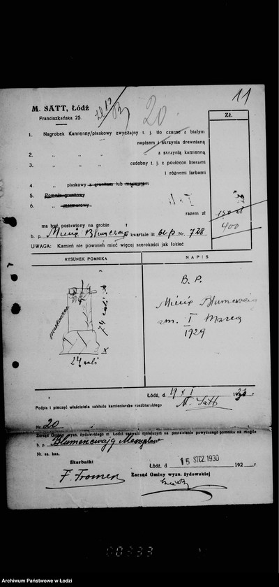 Obraz 15 z jednostki "[Pomniki]"