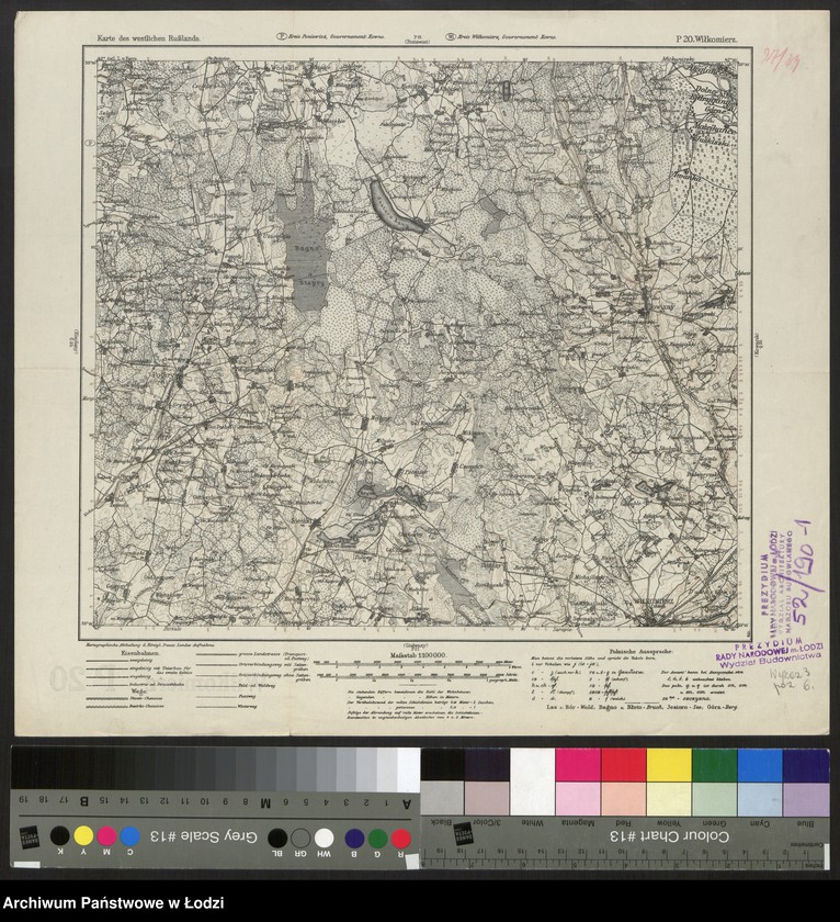 Obraz 1 z jednostki "Karte des westlichen Russlands P 20 Wiłkomierz"
