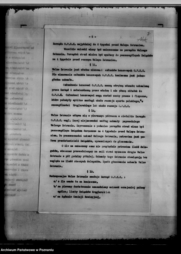 Obraz 11 z jednostki "/Ogólnopolski Związek Kręglarzy Rz.P./ Poznań"