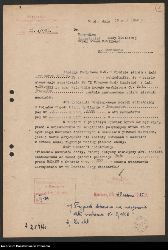 Obraz 6 z jednostki "Akta zbiorowe rejestracji stanu cywilnego do księgi urodzeń za rok 1908"
