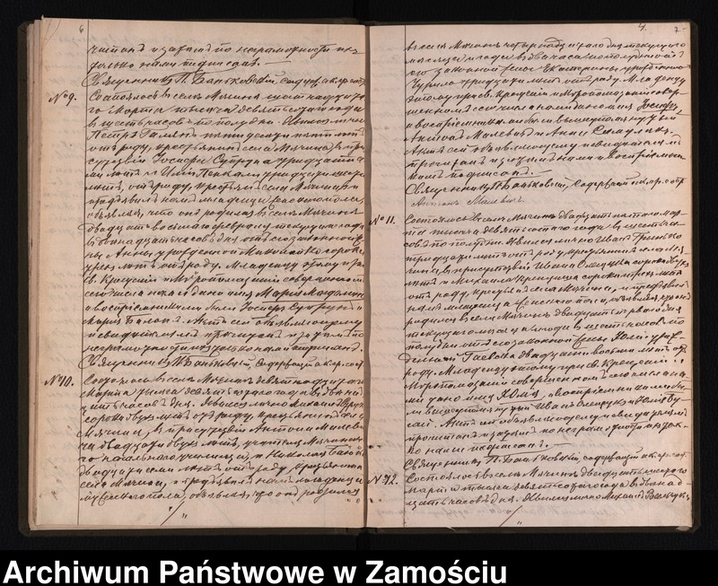 image.from.unit.number "Akta urodzeń, małżeństw, zgonów"