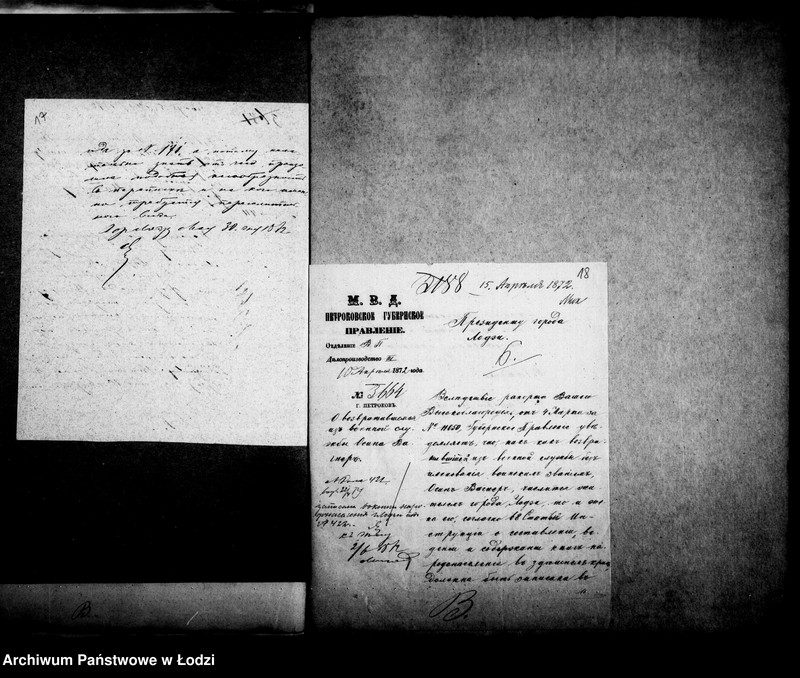 Obraz 16 z jednostki "O preselenju"