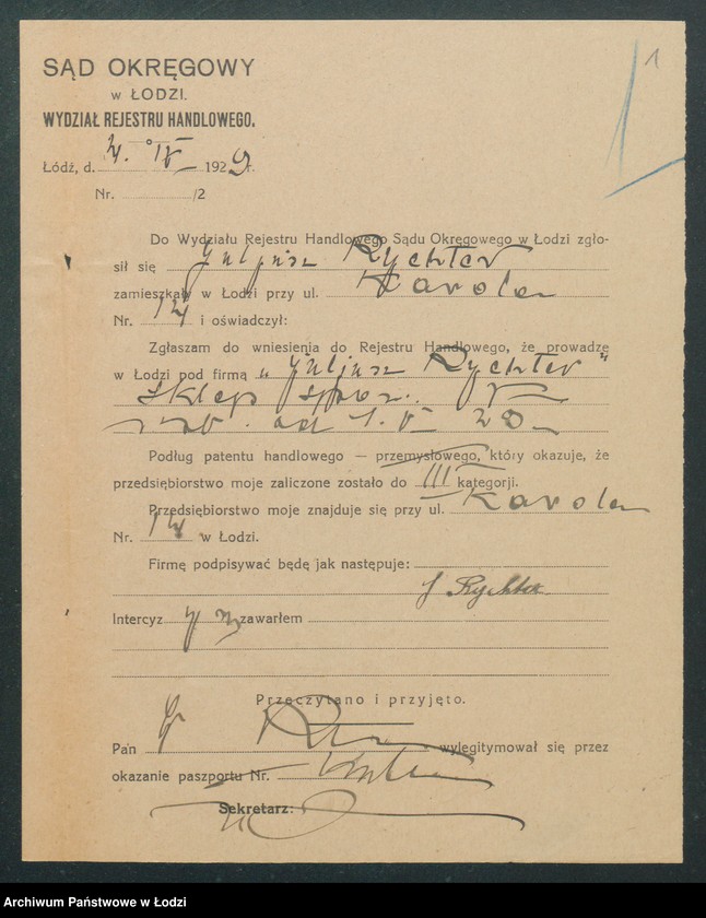 Obraz 3 z jednostki "Juliusz Rychter – sklep spożywczy"