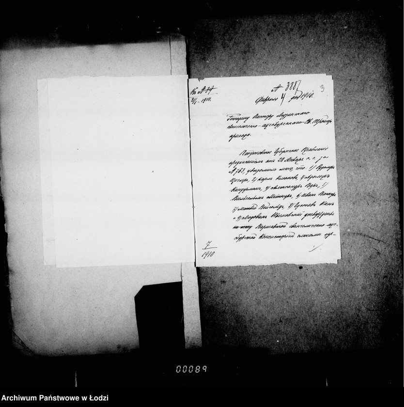 Obraz 8 z jednostki "Ob evangeličeskich kirchach"