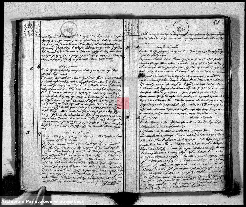 Obraz 17 z jednostki "Księga urzędnika stanu cywilnego gmniny suwalskiey zawierająca w sobie akta urodzonych od dnia 1-go stycznia 1818"