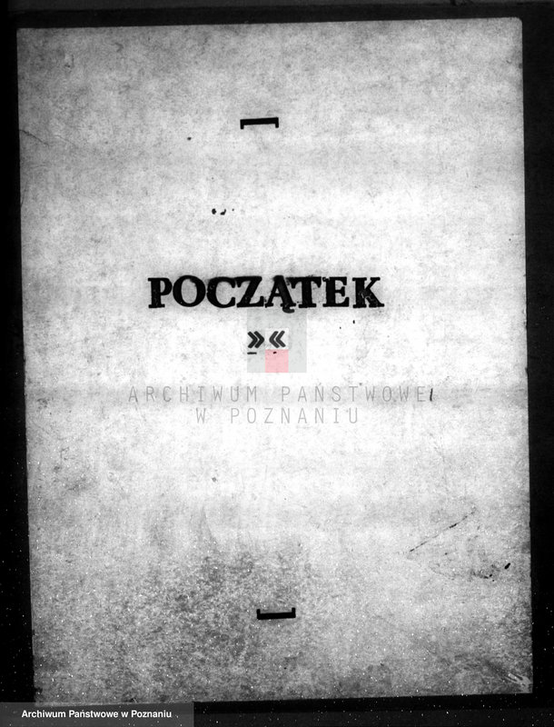 Obraz 3 z jednostki "Fabryka H. Cegielski w Poznaniu nr woj. 5853"