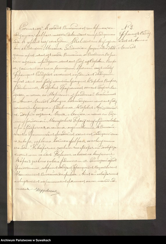 image.from.unit.number "[Księga akt małżeństw parafii rzymskokatolickije w Wiżajnach z lat 1914-1917 i urodzeń z 1915 roku]"