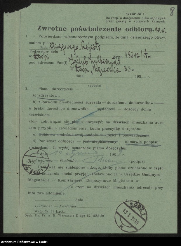 Obraz 10 z jednostki "Jakób Zylberman- piwiarnia"