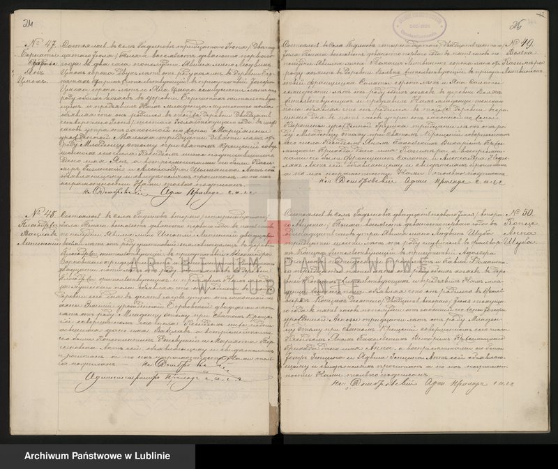 image.from.unit.number "Księga urodzeń, małżeństw i zgonów"