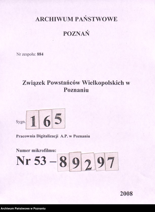Obraz 1 z jednostki "Akta Koła: Powstańcy Śląscy Koło Poznań."