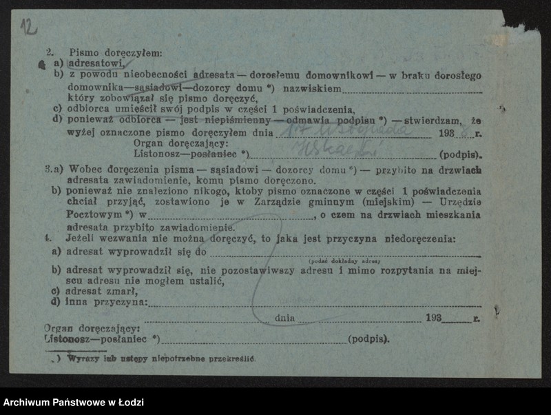 Obraz 14 z jednostki "Chaim Icek Kisielewicz – sprzedaż drobek bydlęcych"